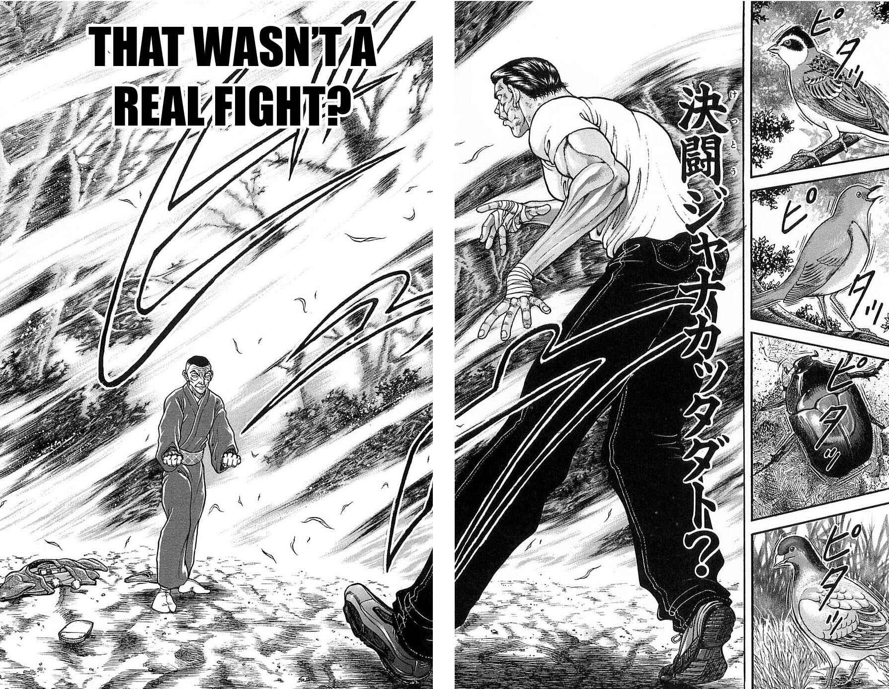 Page 12 Chapter 255 New Grappler Baki