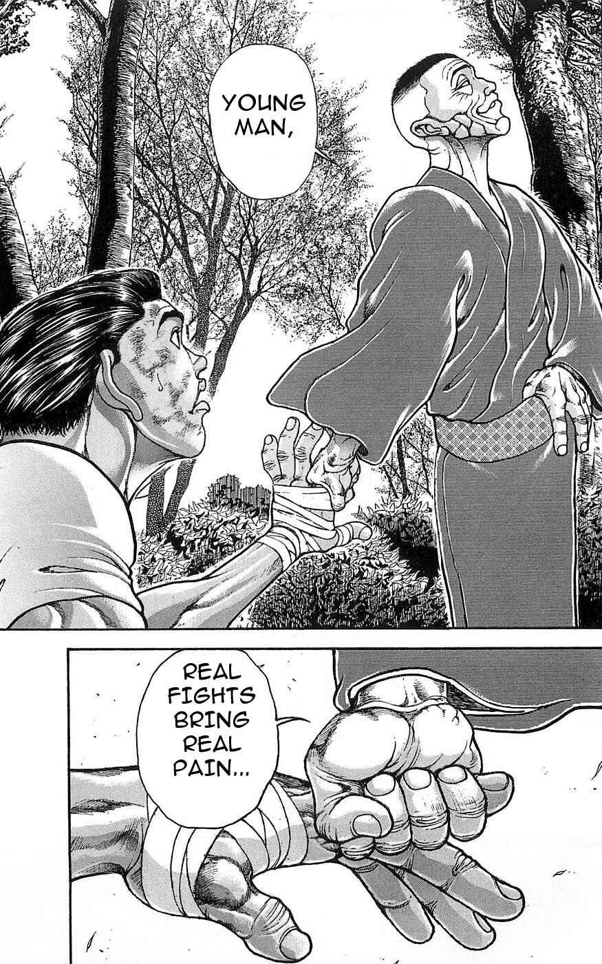 Page 17 Chapter 255 New Grappler Baki