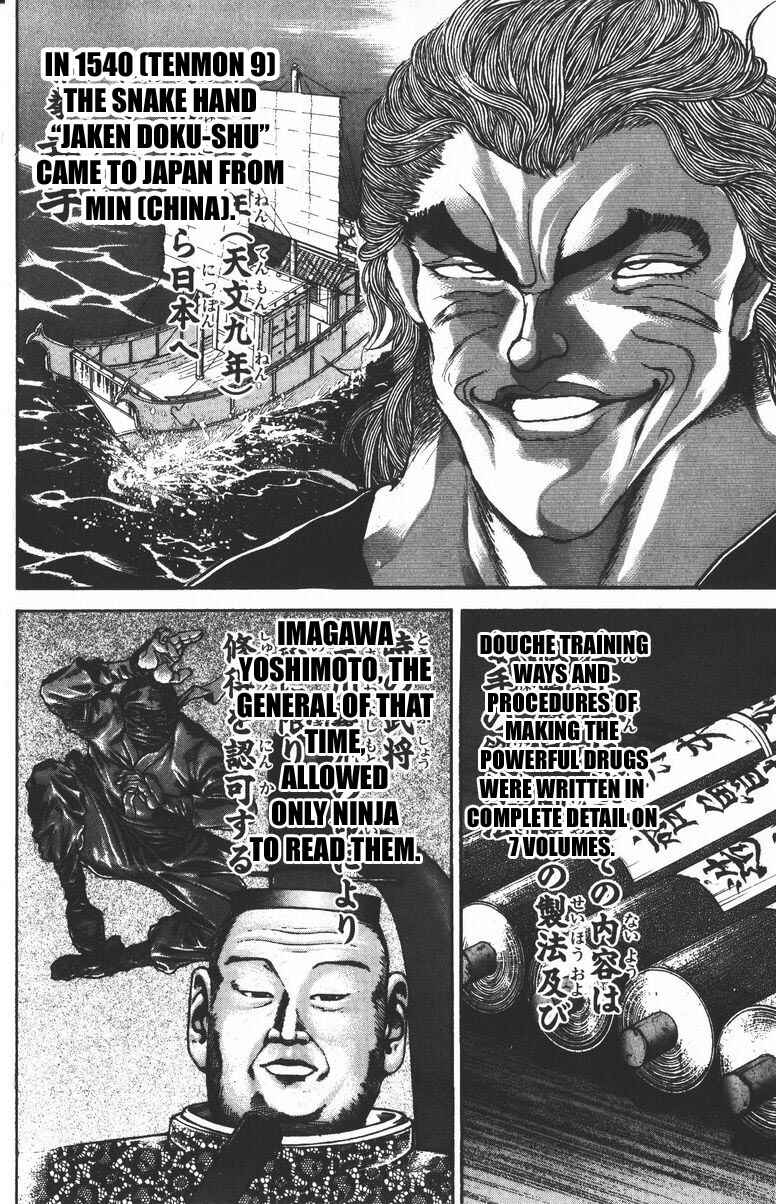 Page 13 Chapter 187 New Grappler Baki