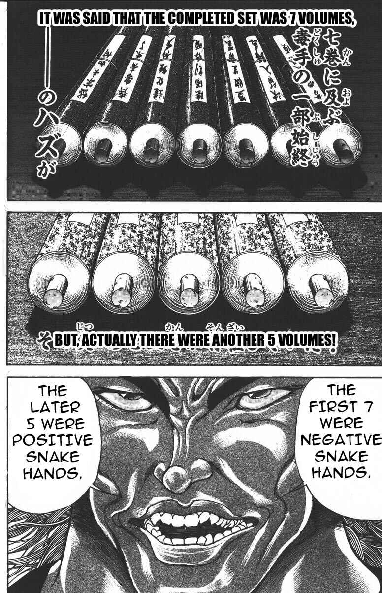Page 15 Chapter 187 New Grappler Baki
