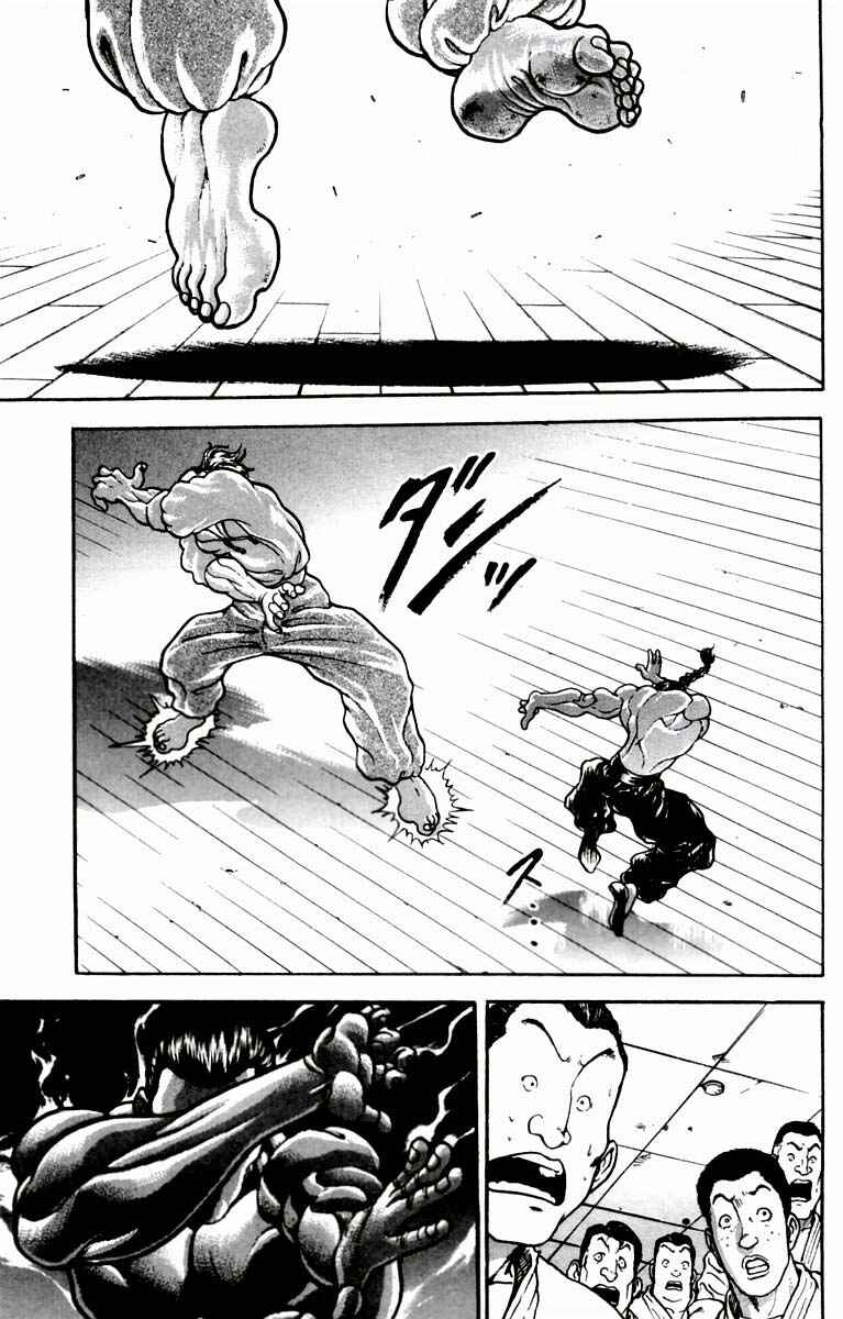 Page 11 Chapter 16 New Grappler Baki