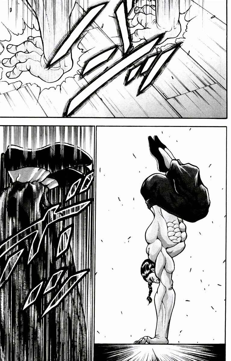 Page 9 Chapter 16 New Grappler Baki