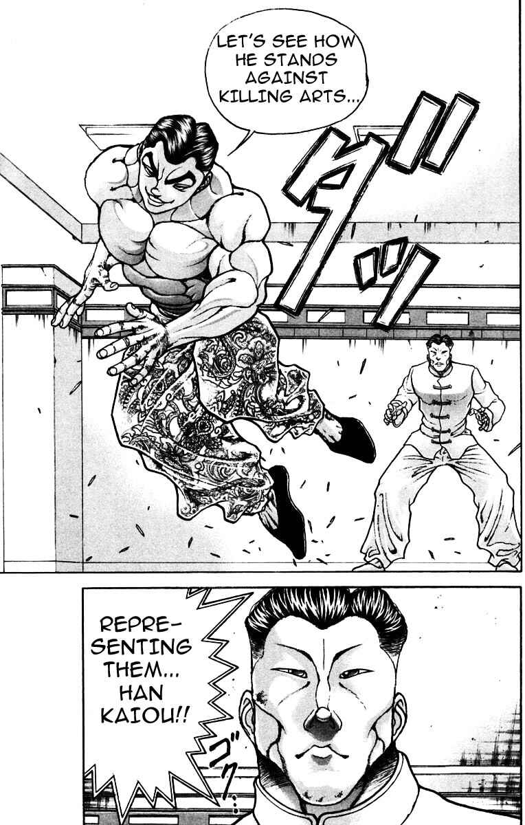 Page 10 Chapter 222 New Grappler Baki