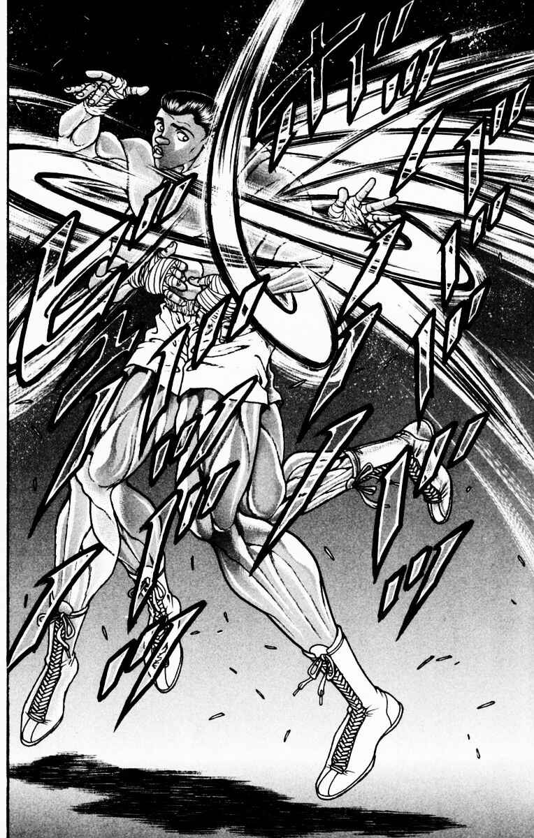 Page 11 Chapter 222 New Grappler Baki