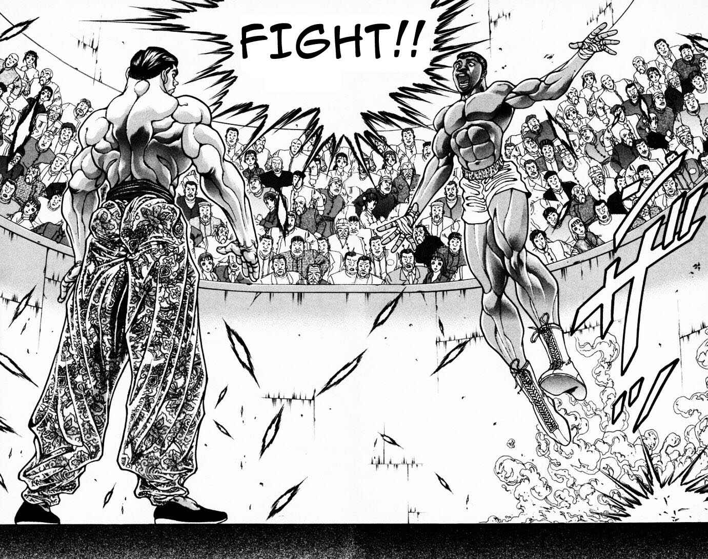 Page 15 Chapter 222 New Grappler Baki