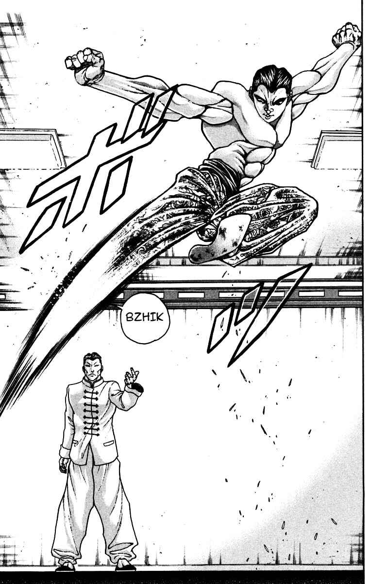 Page 6 Chapter 222 New Grappler Baki