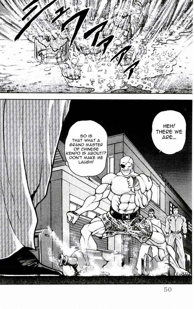 Page 4 Chapter 73 New Grappler Baki