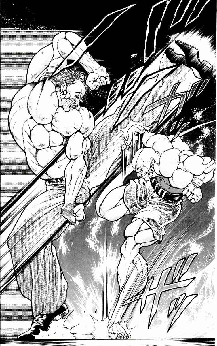 Page 6 Chapter 73 New Grappler Baki