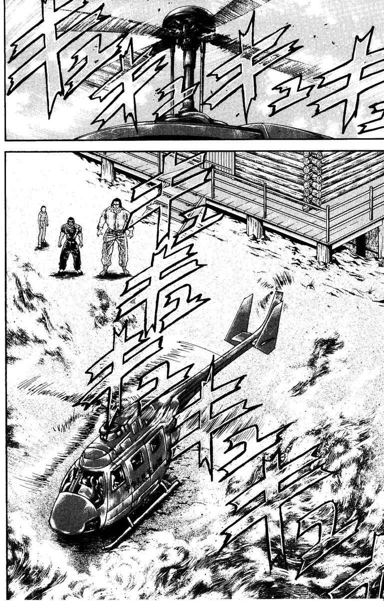 Page 10 Chapter 170 New Grappler Baki