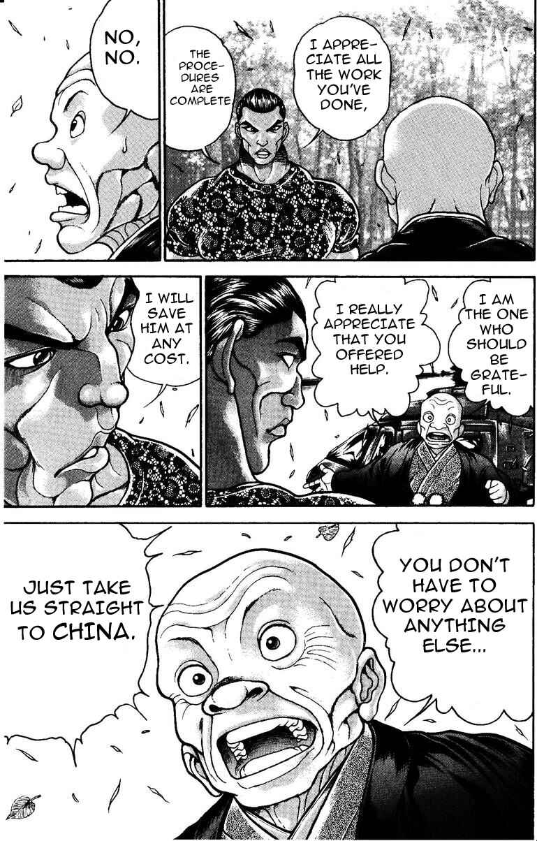 Page 15 Chapter 170 New Grappler Baki