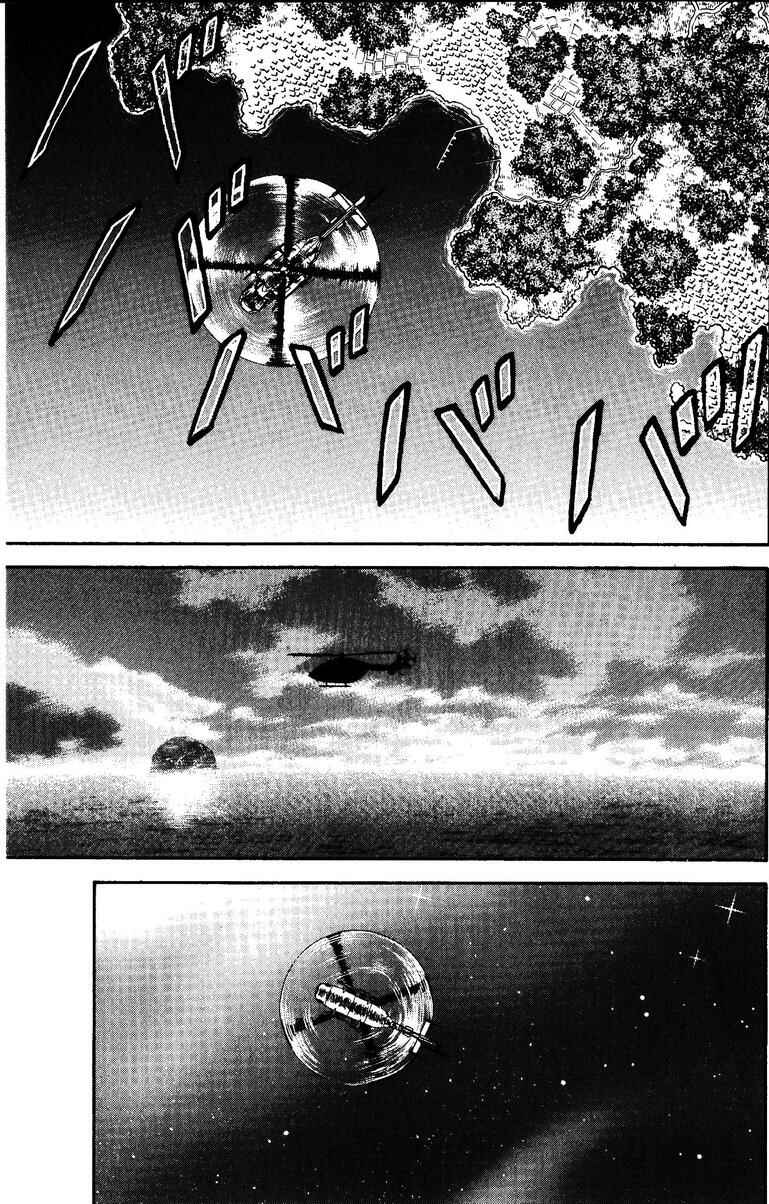 Page 17 Chapter 170 New Grappler Baki