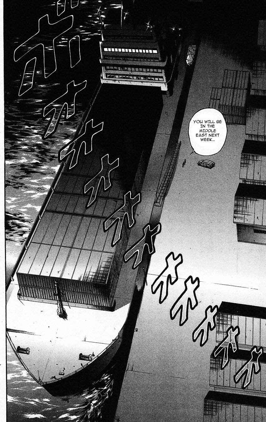 Page 6 Chapter 139 New Grappler Baki