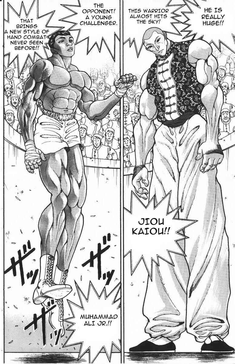 Page 14 Chapter 182 New Grappler Baki