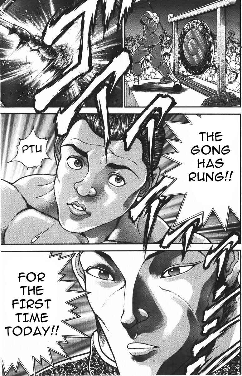 Page 15 Chapter 182 New Grappler Baki