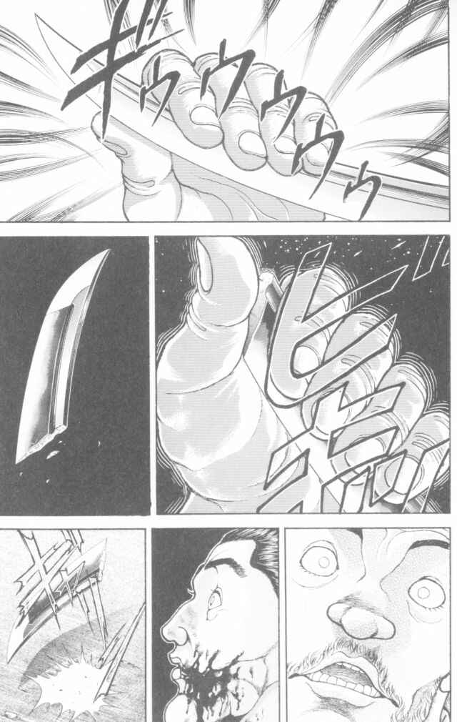Page 14 Chapter 156 New Grappler Baki