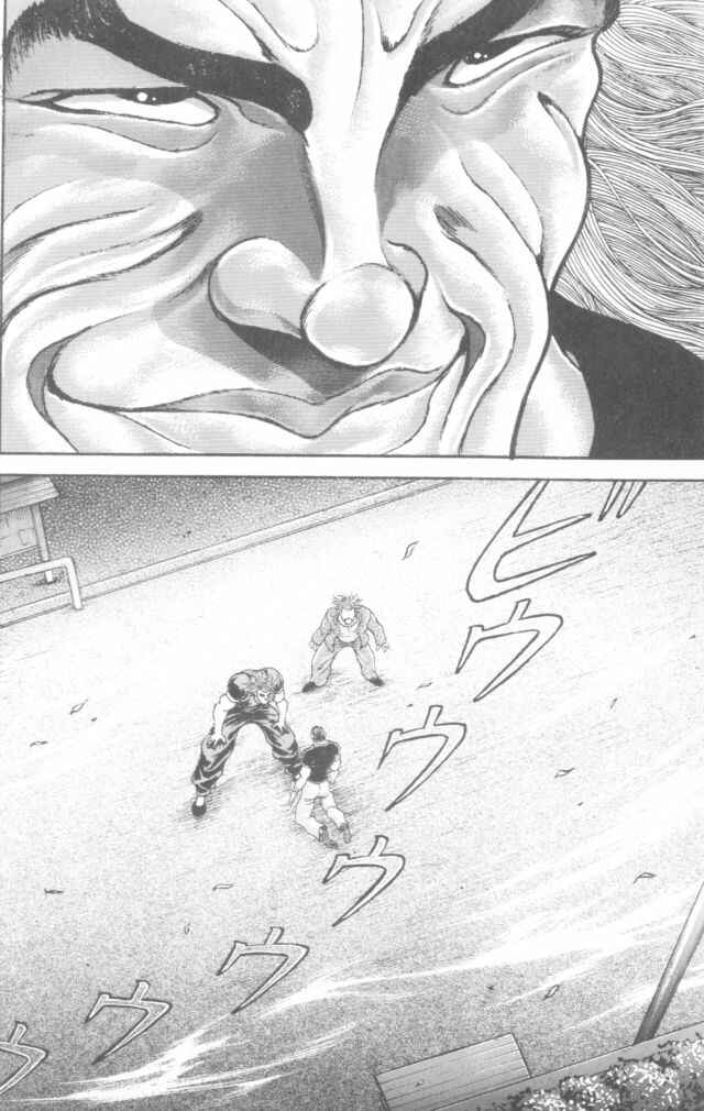 Page 19 Chapter 156 New Grappler Baki