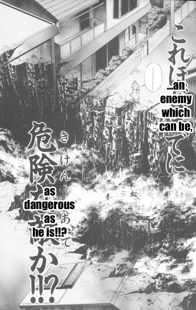 Page 5 Chapter 156 New Grappler Baki