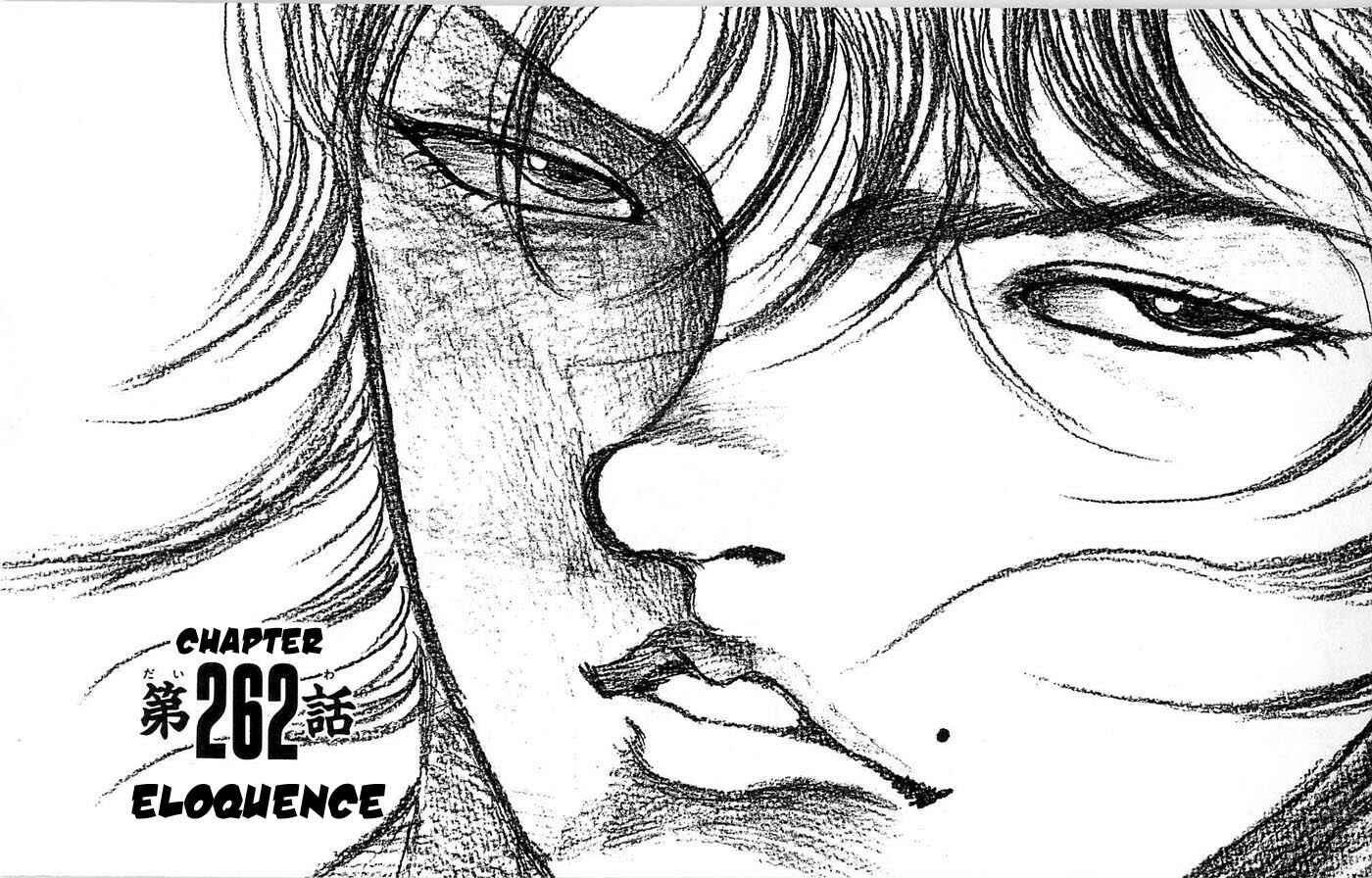 Page 1 Chapter 262 New Grappler Baki