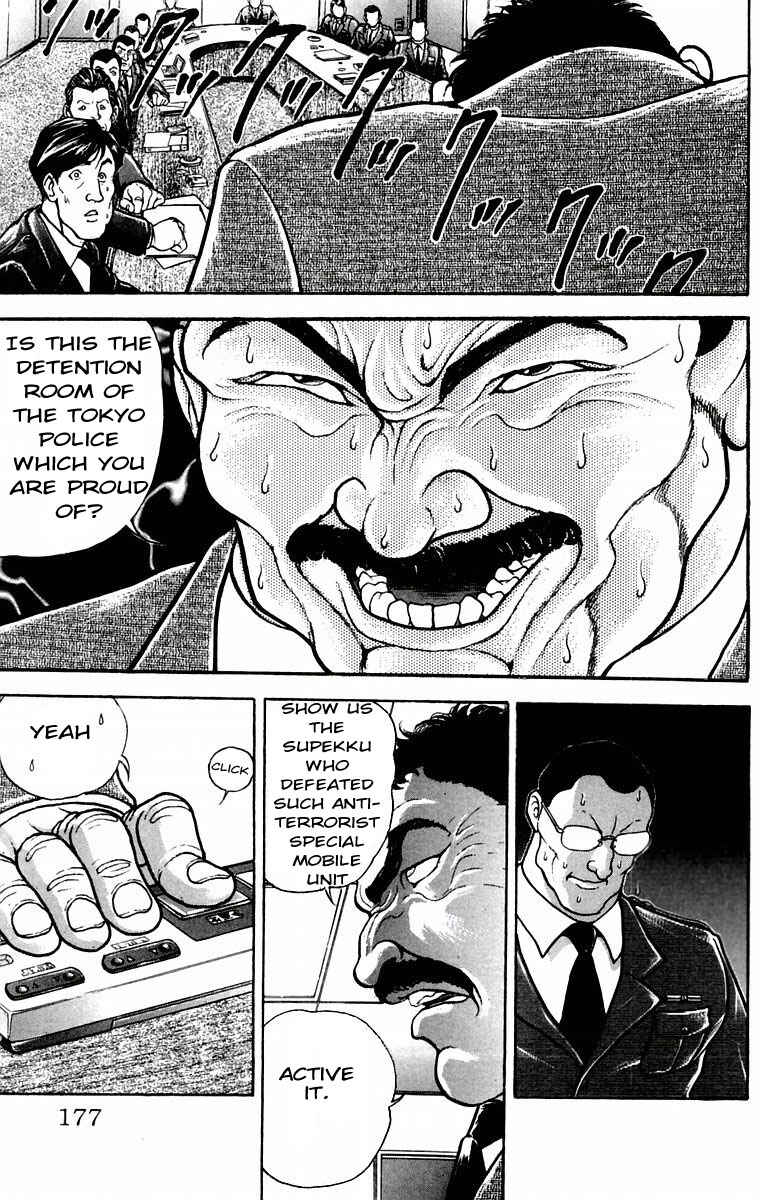 Page 10 Chapter 34 New Grappler Baki
