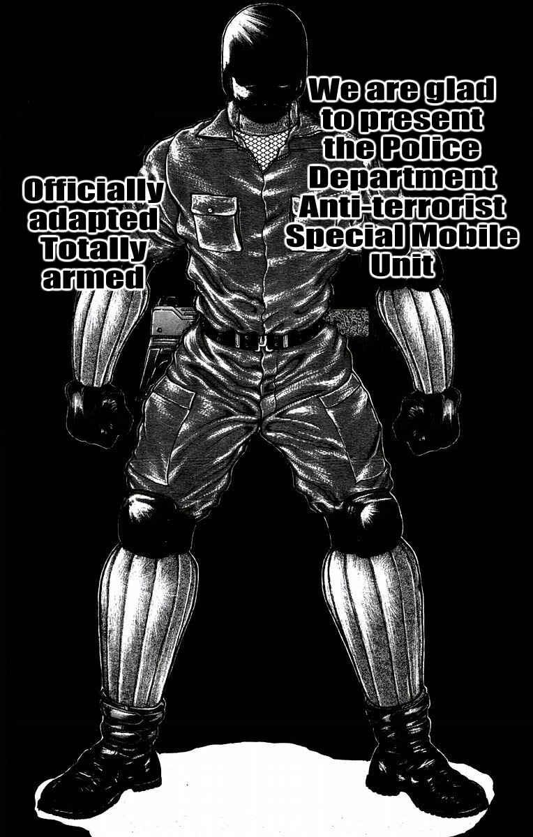 Page 3 Chapter 34 New Grappler Baki