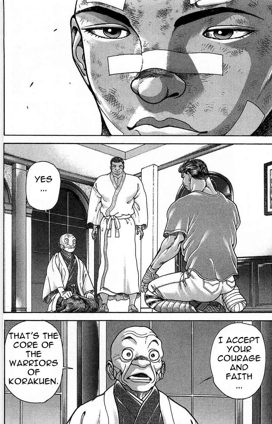 Page 11 Chapter 264 New Grappler Baki