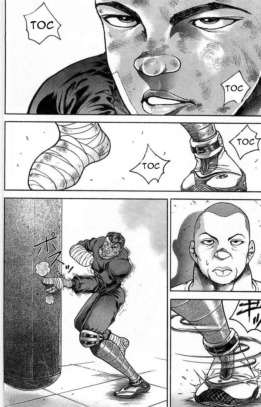 Page 17 Chapter 264 New Grappler Baki