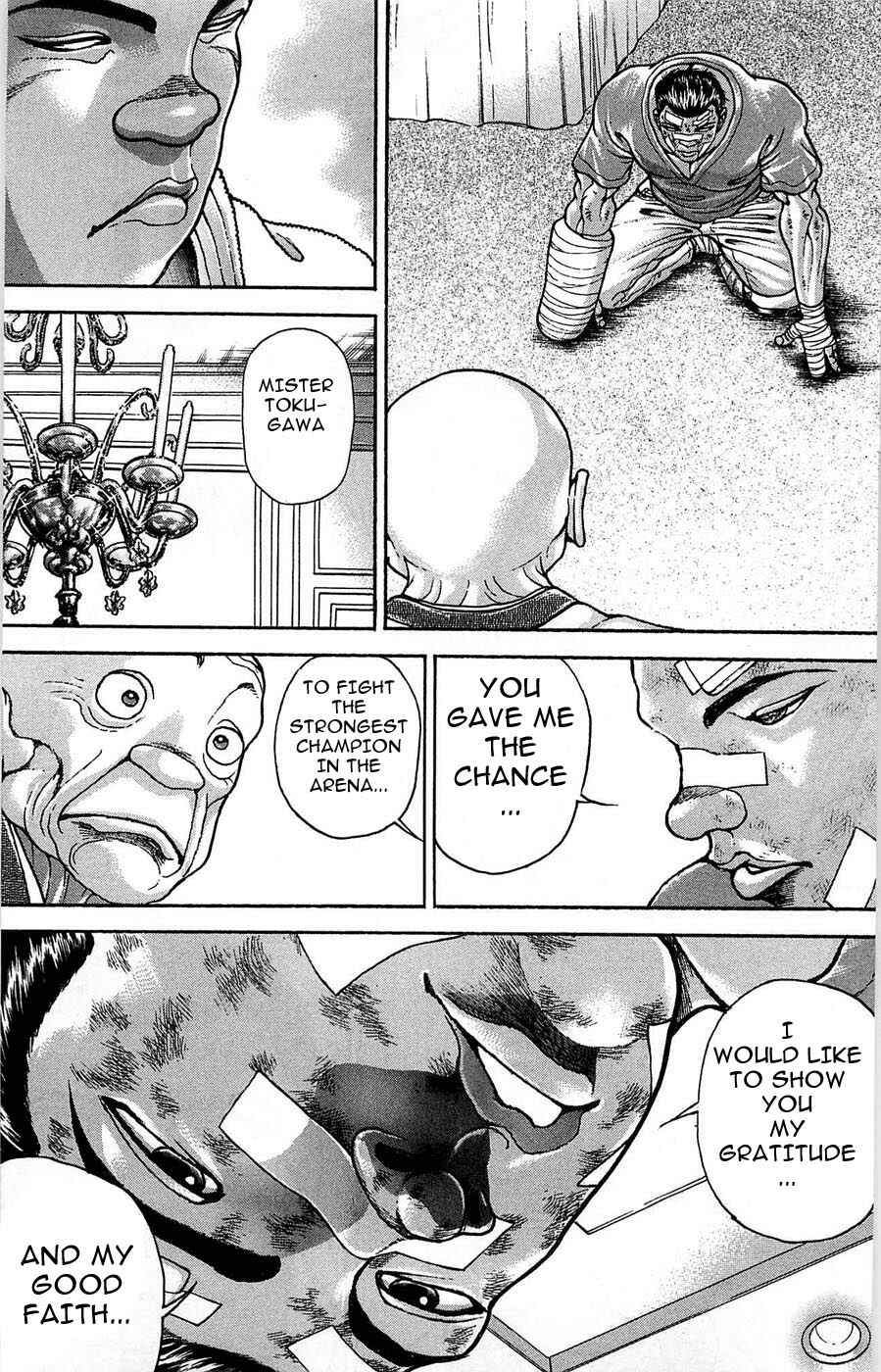 Page 7 Chapter 264 New Grappler Baki