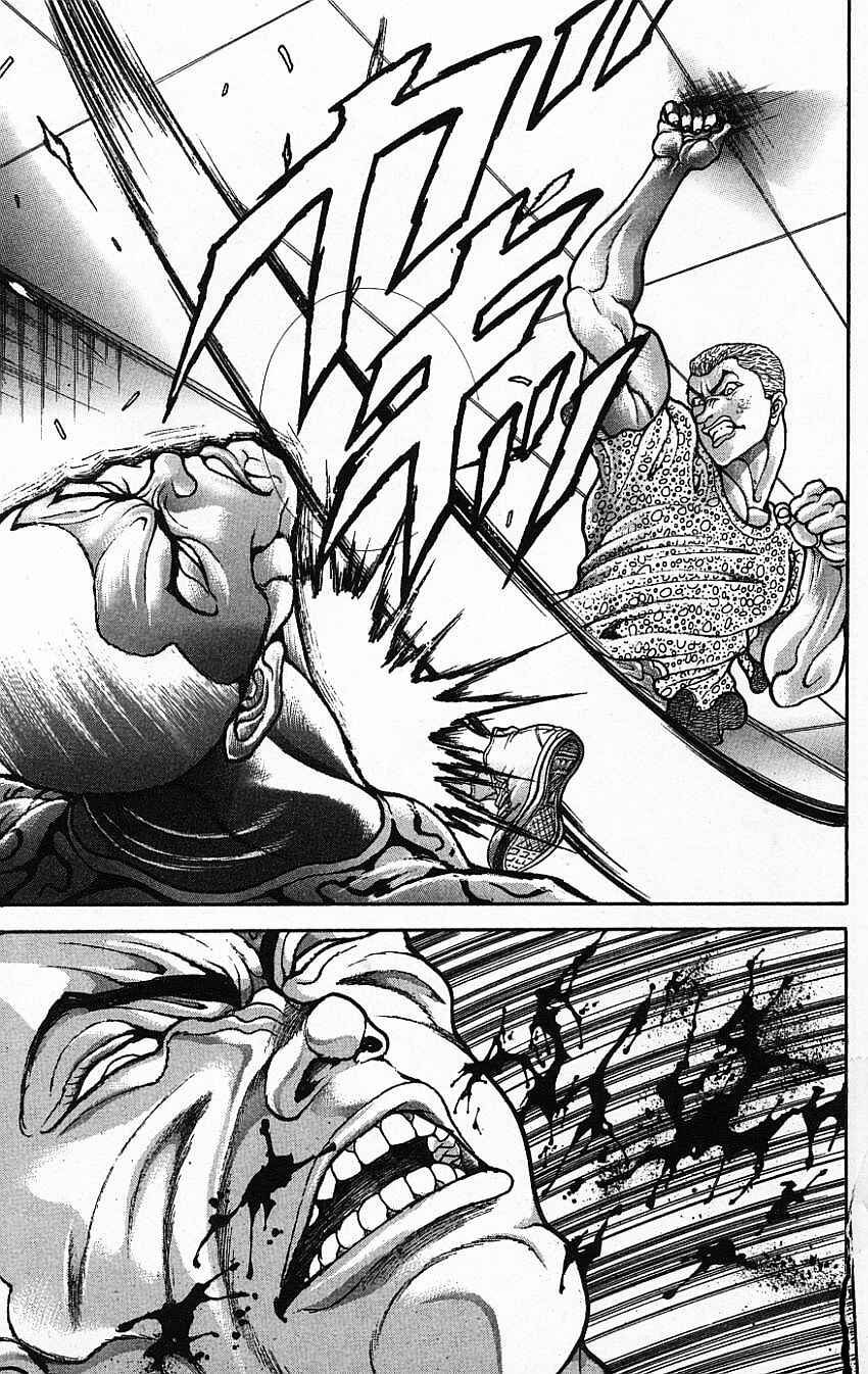 Page 18 Chapter 142 New Grappler Baki