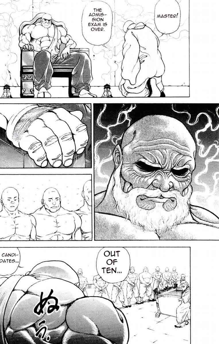 Page 10 Chapter 69 New Grappler Baki