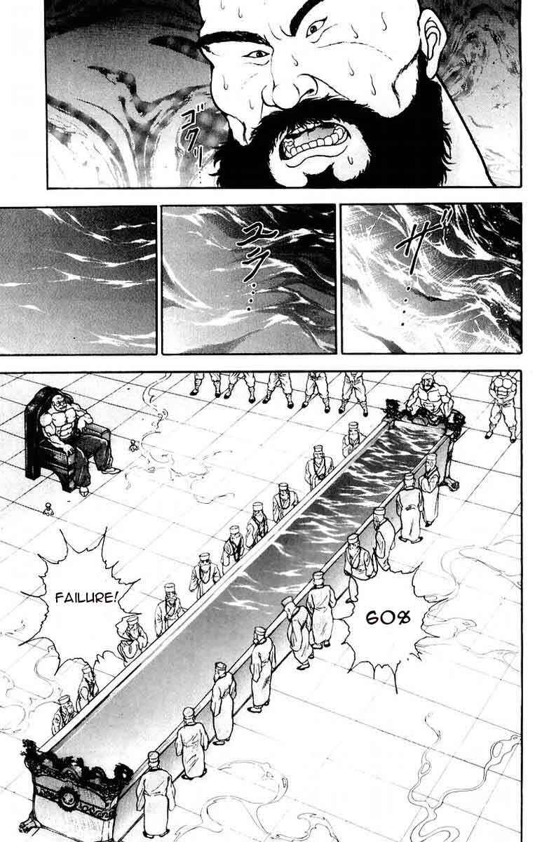 Page 9 Chapter 69 New Grappler Baki