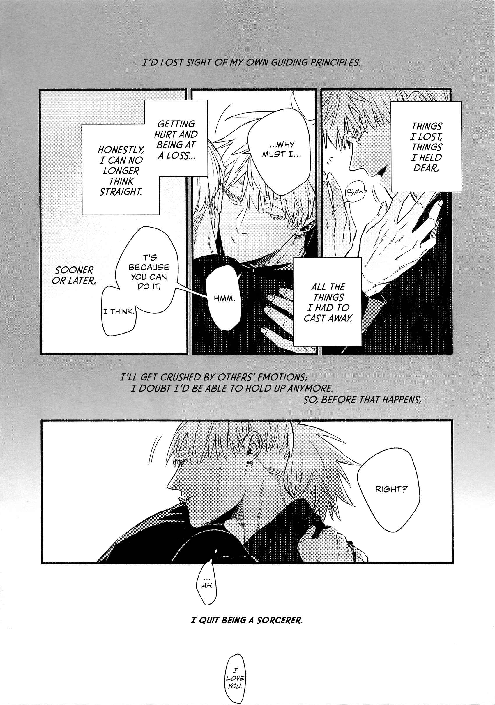 Page 15 Chapter Unknown_12db Jujutsu Kaisen - Forked Road (Doujinshi)