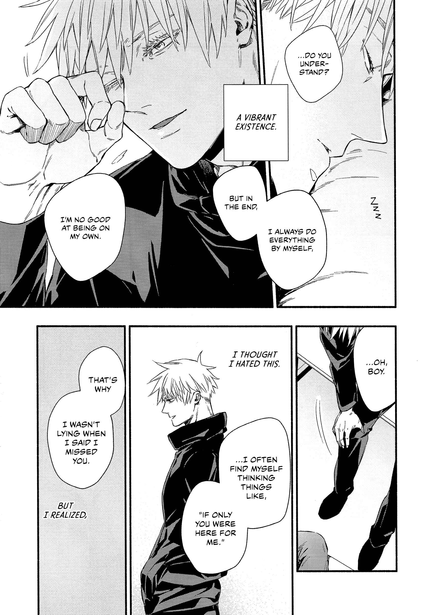 Page 17 Chapter Unknown_12db Jujutsu Kaisen - Forked Road (Doujinshi)