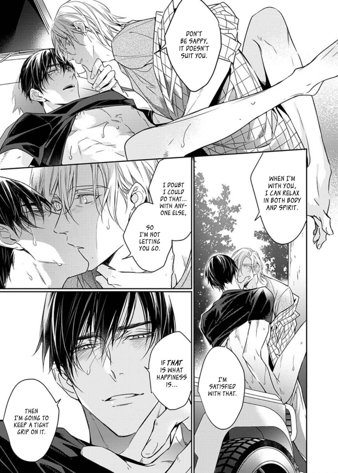 Page 10 Chapter 7.5 Norainu no Yoru