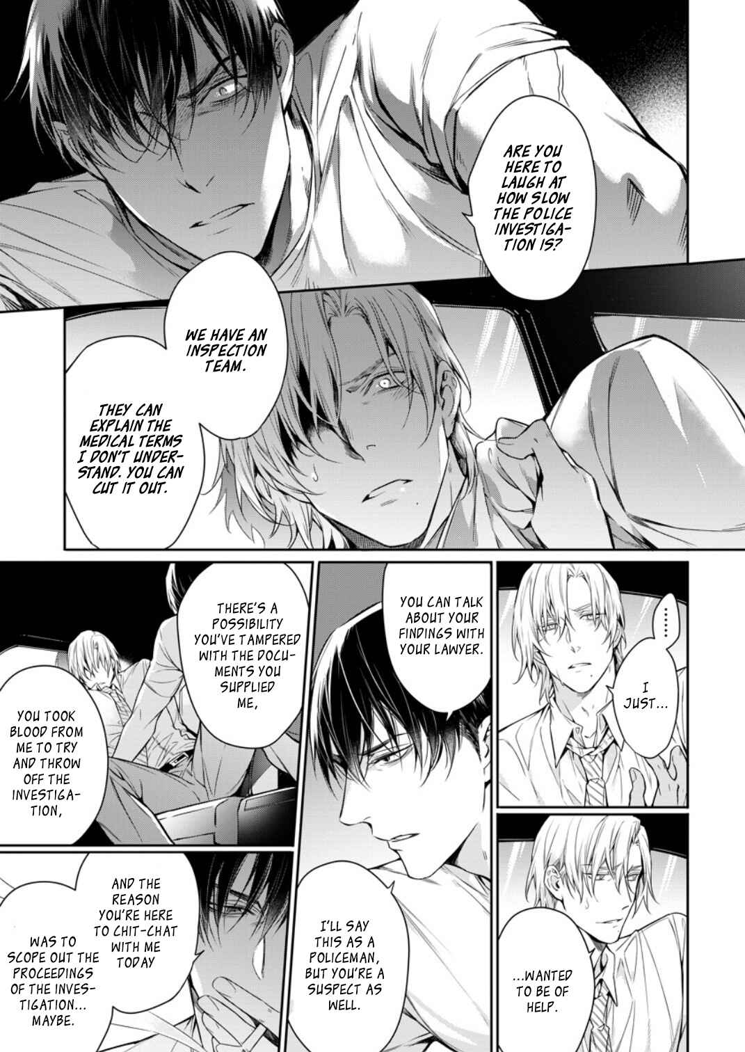 Page 15 Chapter 3 Norainu no Yoru