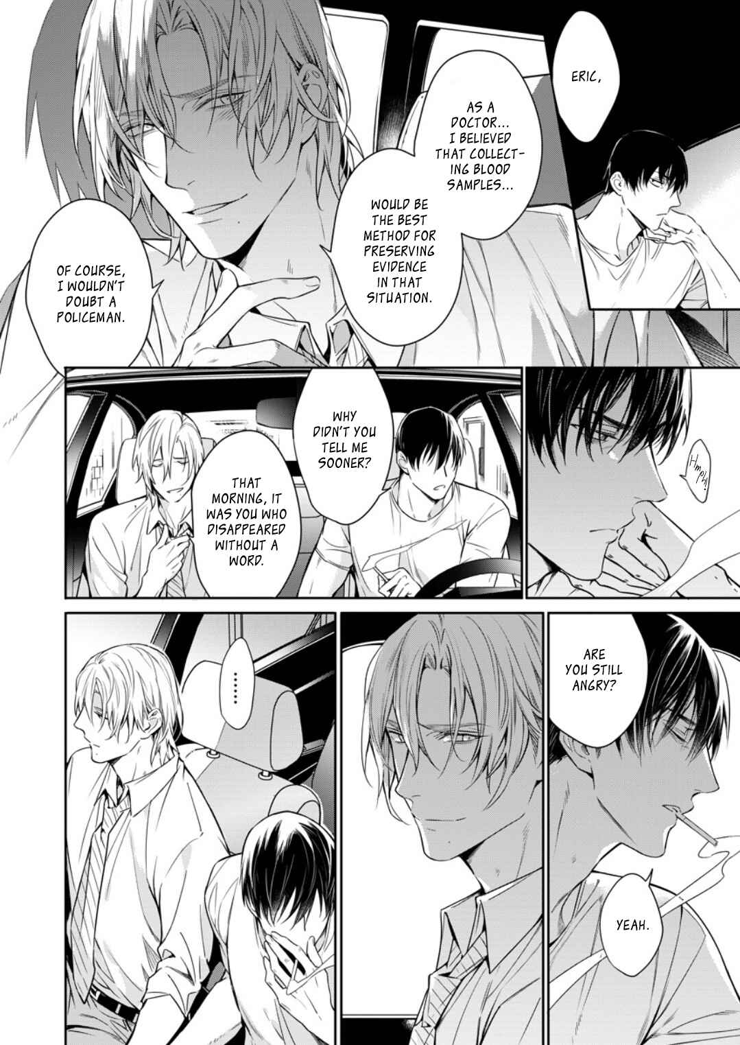 Page 16 Chapter 3 Norainu no Yoru