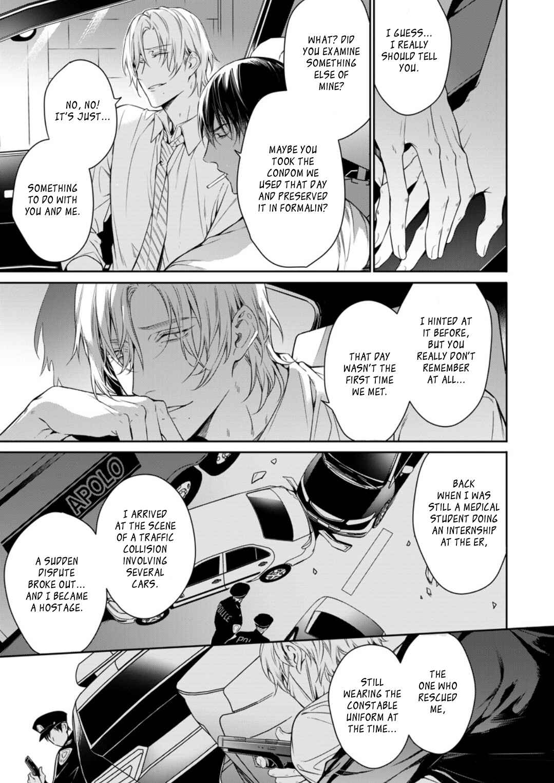 Page 17 Chapter 3 Norainu no Yoru