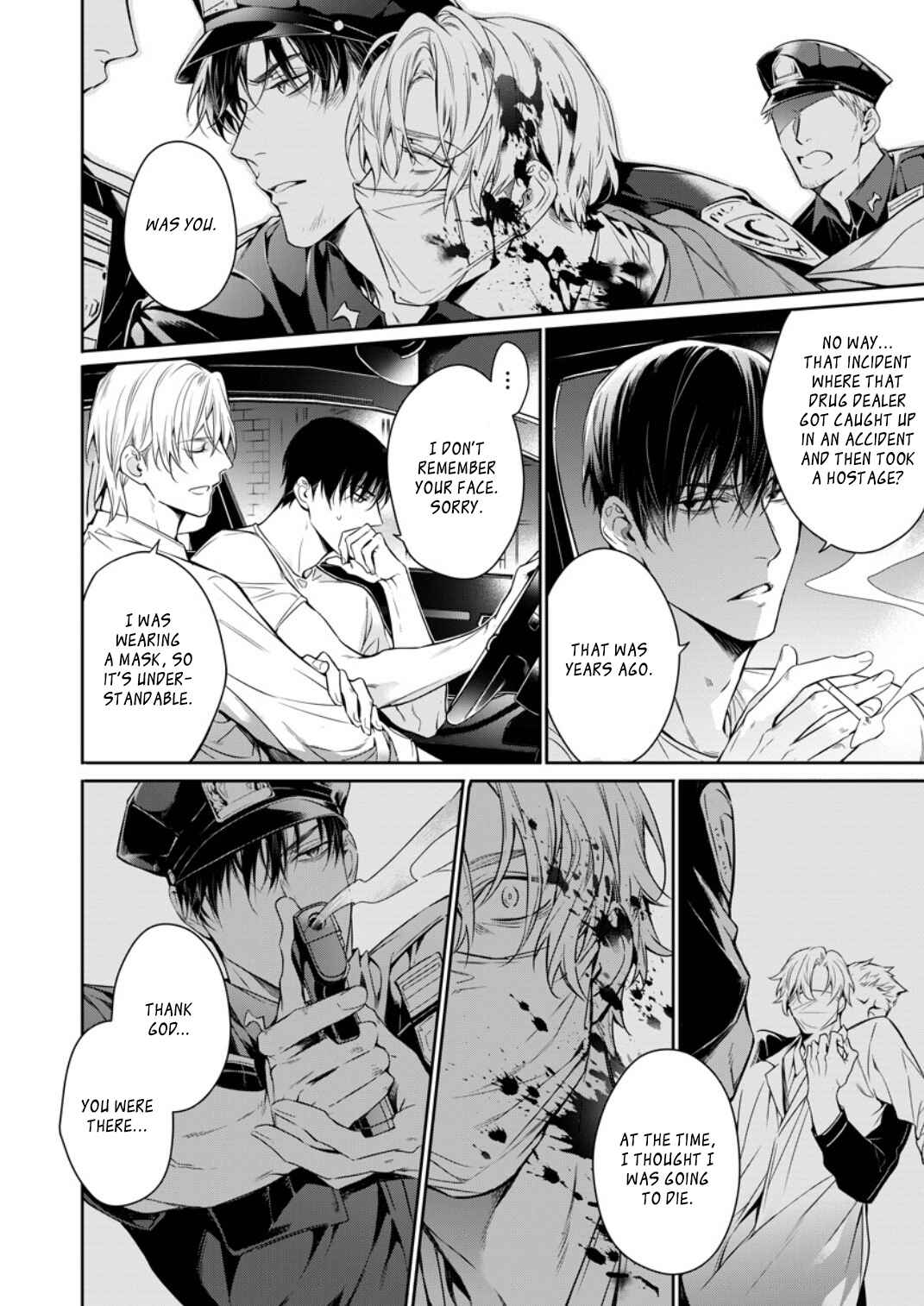 Page 18 Chapter 3 Norainu no Yoru