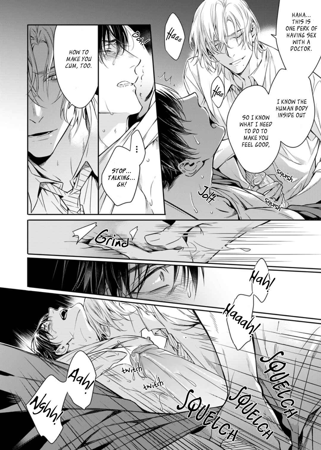 Page 24 Chapter 3 Norainu no Yoru