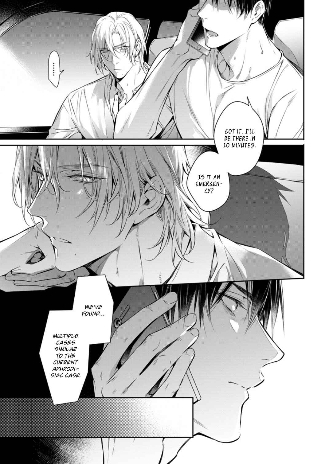Page 27 Chapter 3 Norainu no Yoru