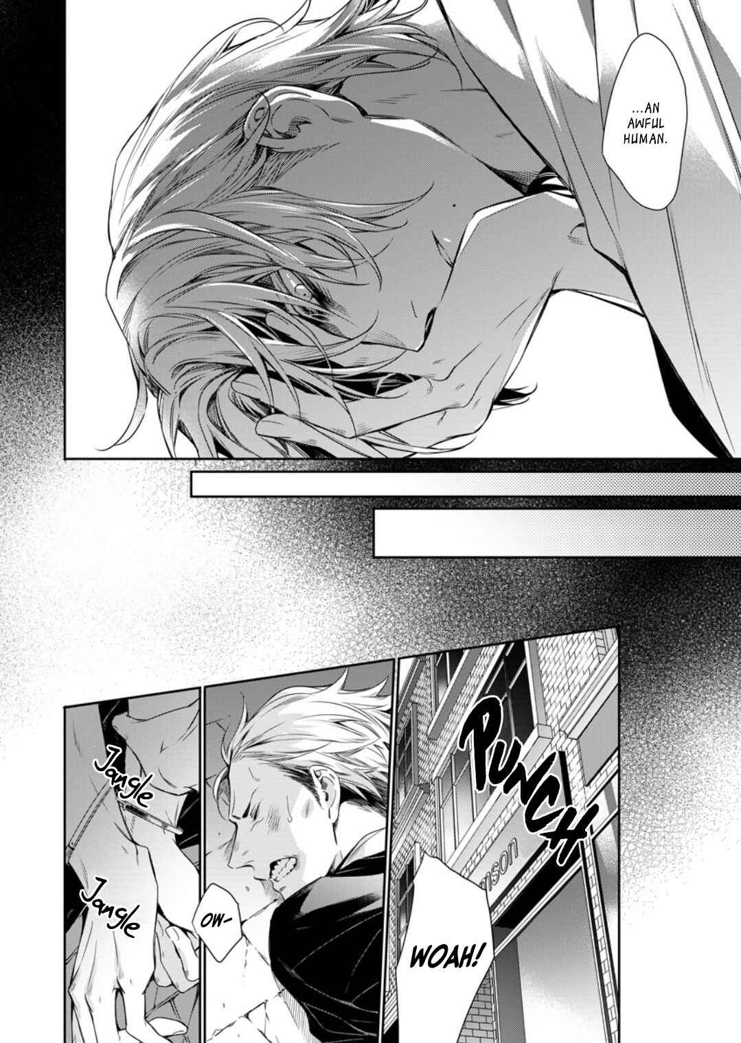 Page 4 Chapter 3 Norainu no Yoru