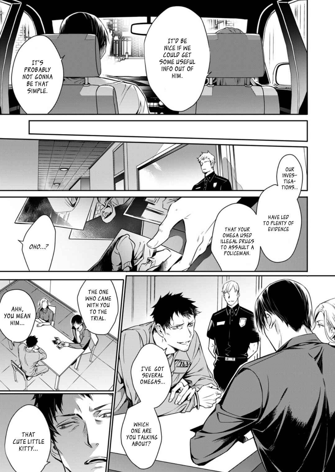 Page 7 Chapter 3 Norainu no Yoru