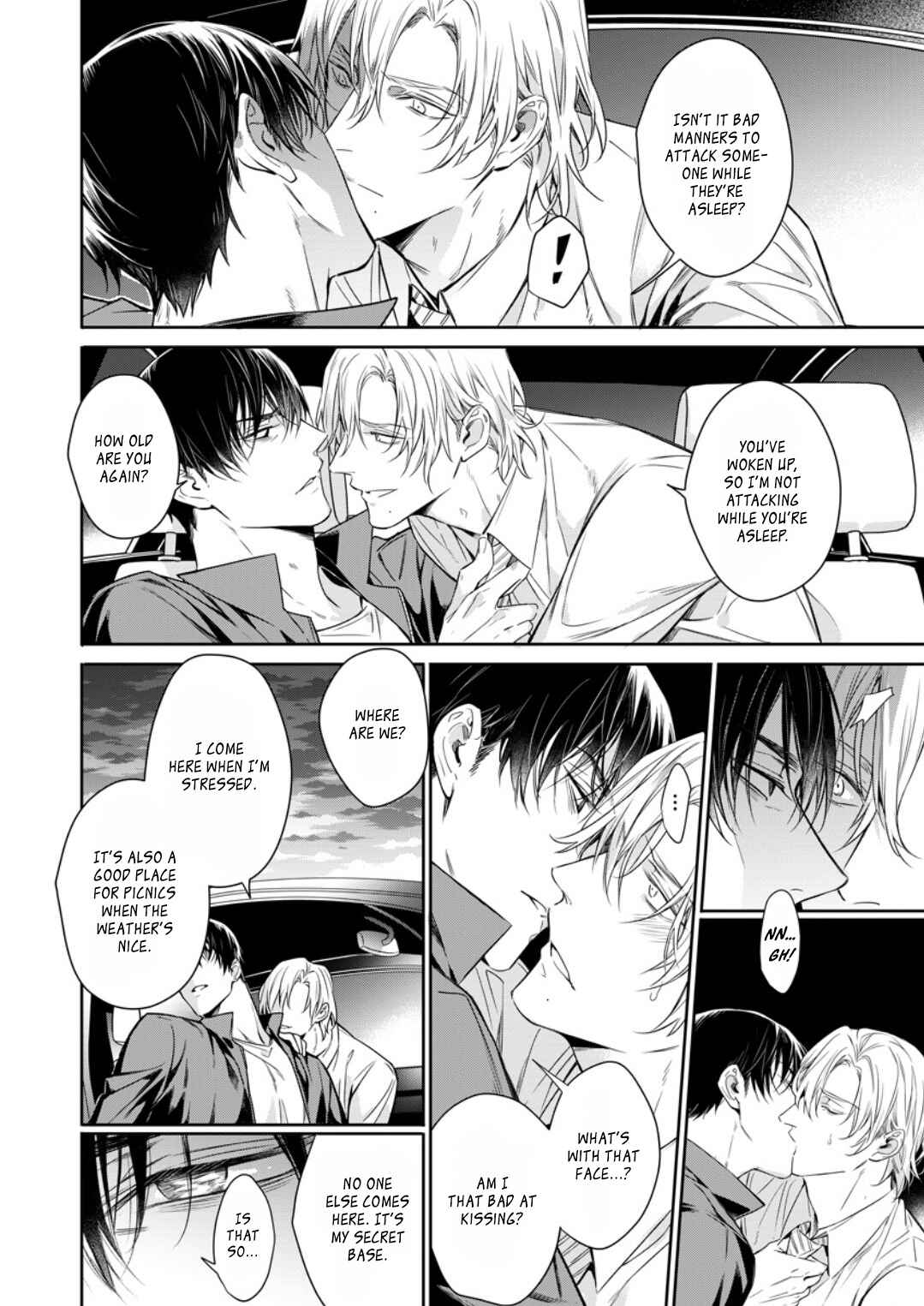 Page 10 Chapter 4 Norainu no Yoru