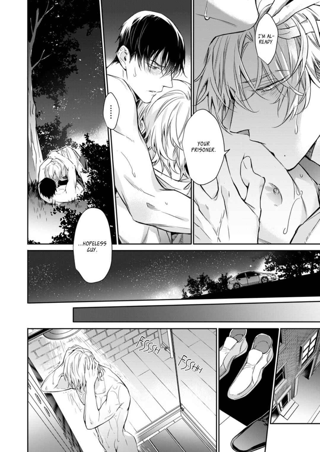 Page 17 Chapter 4 Norainu no Yoru