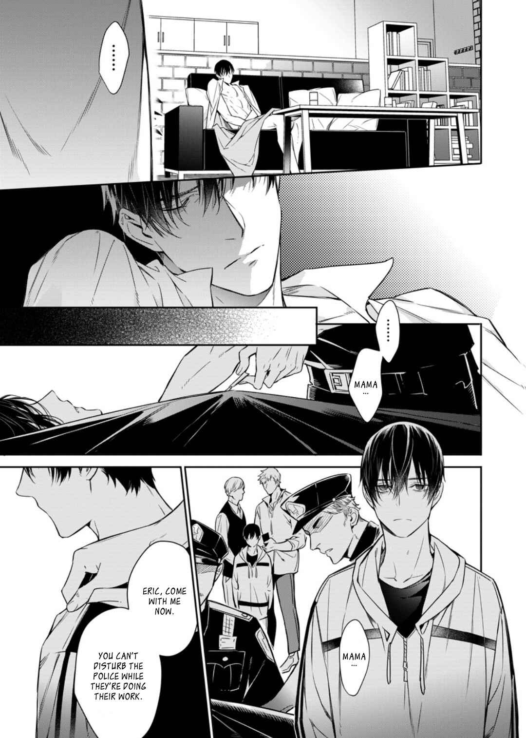 Page 18 Chapter 4 Norainu no Yoru