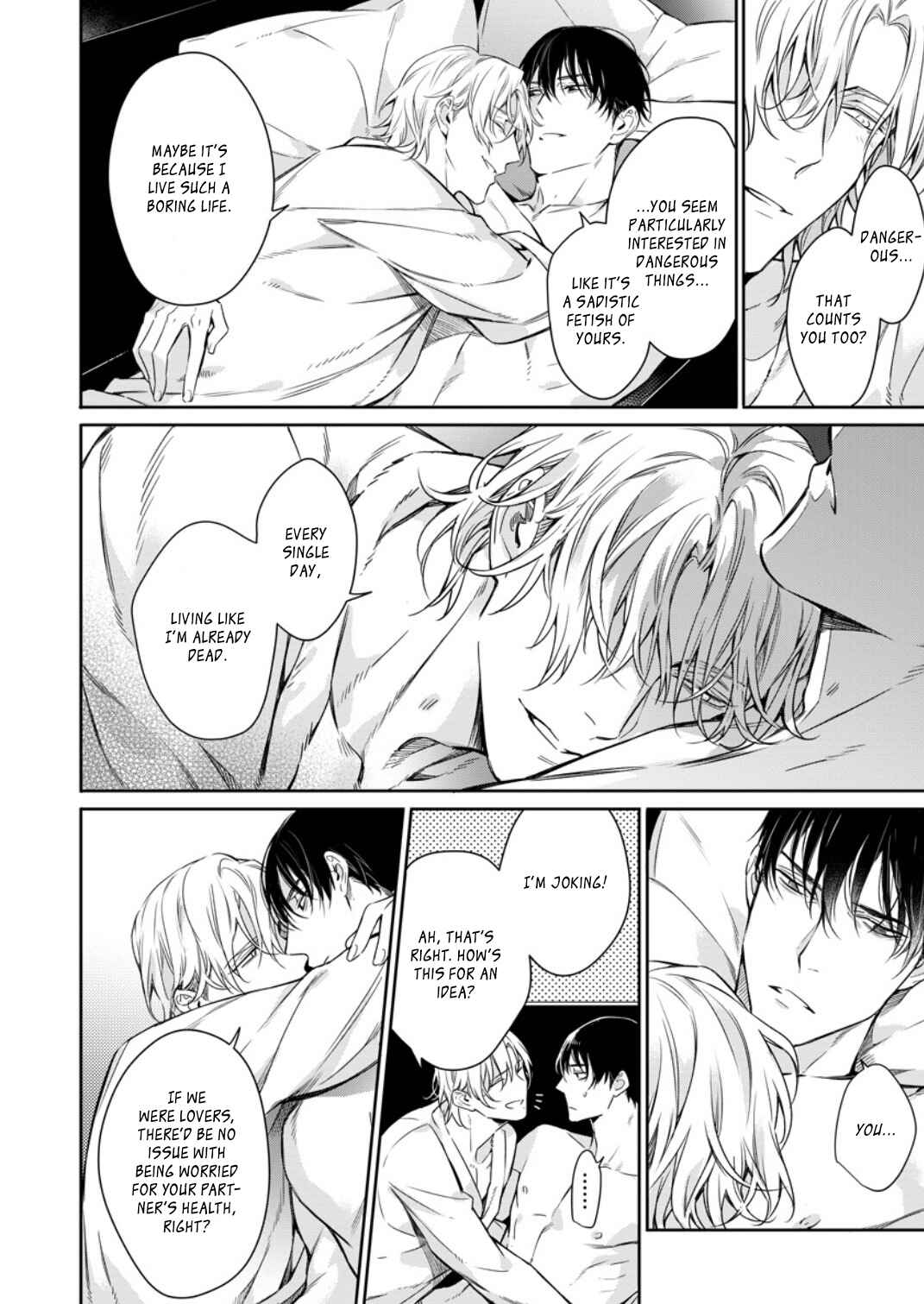 Page 23 Chapter 4 Norainu no Yoru
