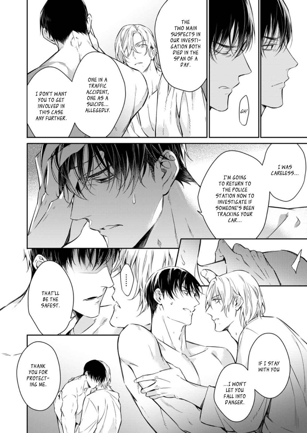 Page 27 Chapter 4 Norainu no Yoru