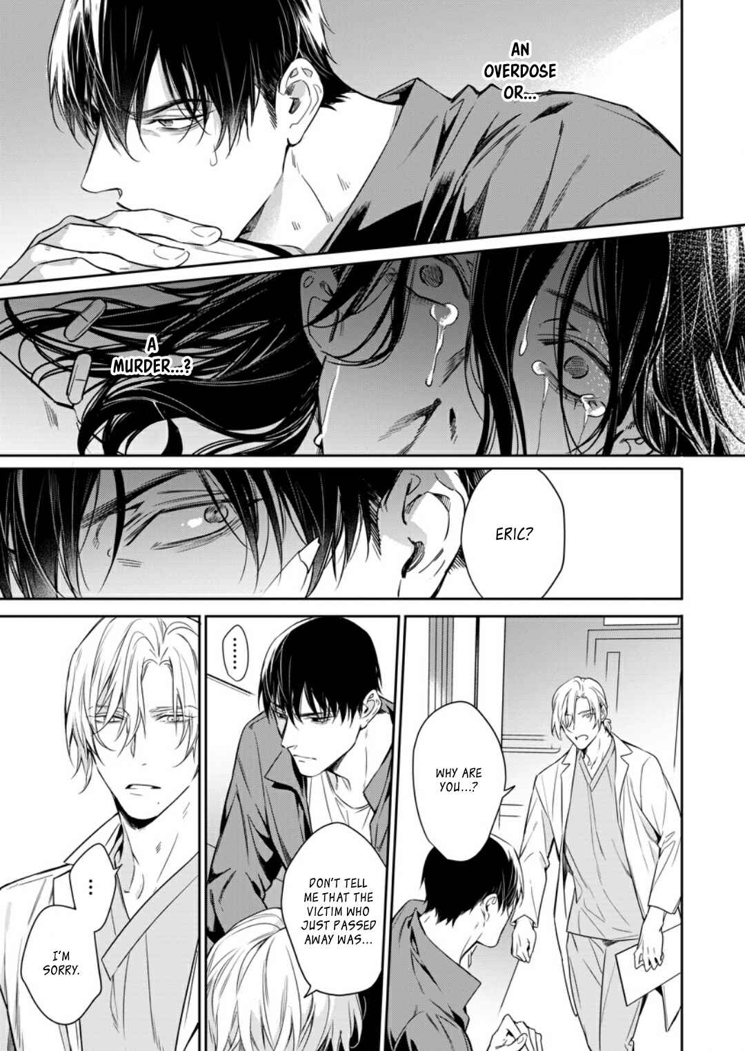 Page 7 Chapter 4 Norainu no Yoru