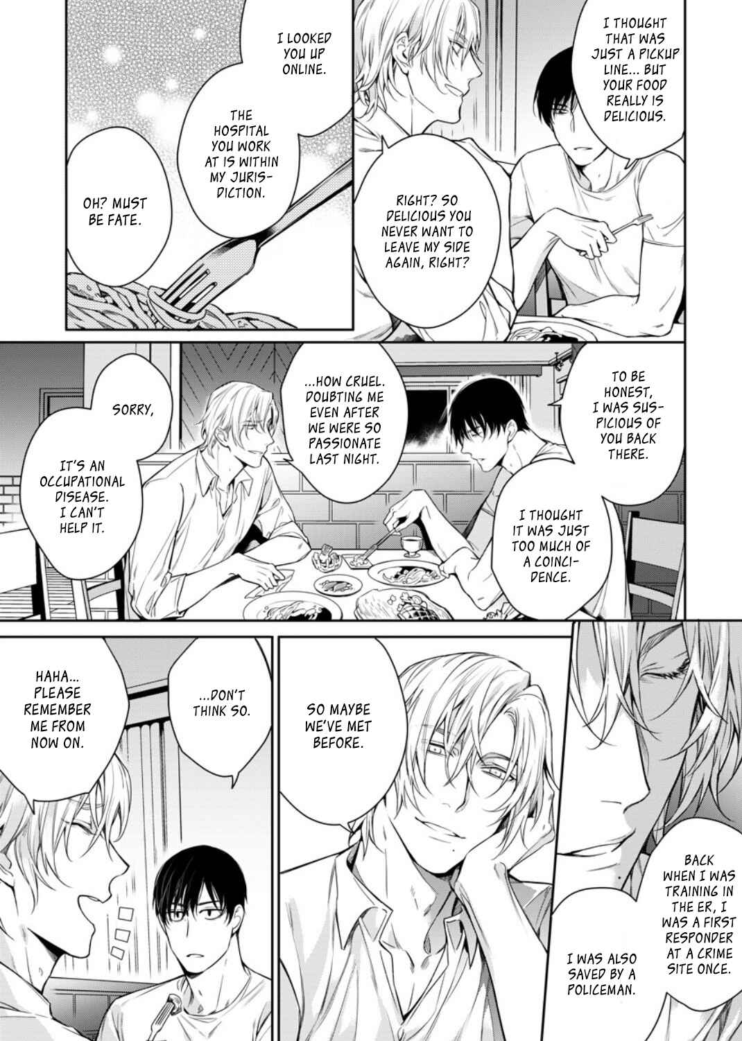 Page 12 Chapter 2 Norainu no Yoru