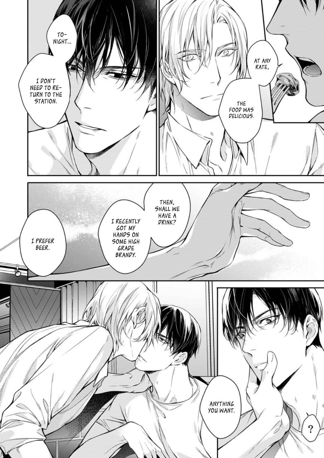 Page 13 Chapter 2 Norainu no Yoru