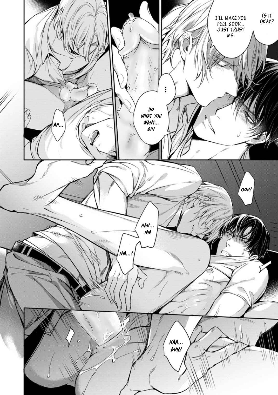 Page 17 Chapter 2 Norainu no Yoru